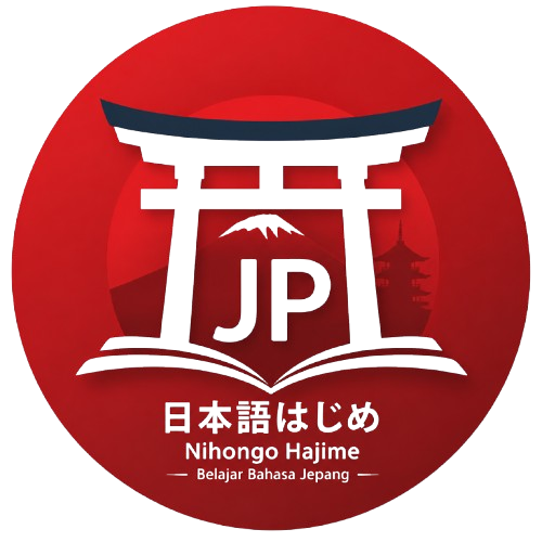 Nihongo Hajime Logo